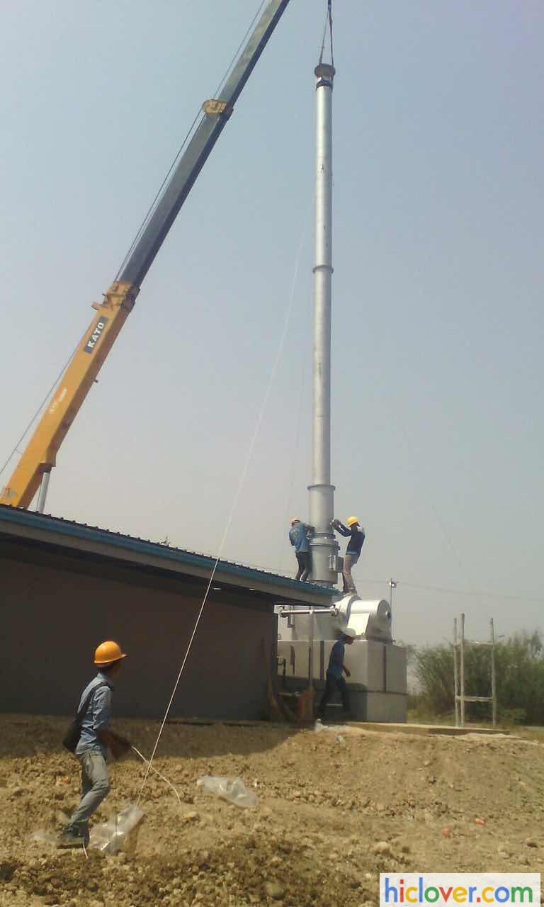 how to instal waste incinerator